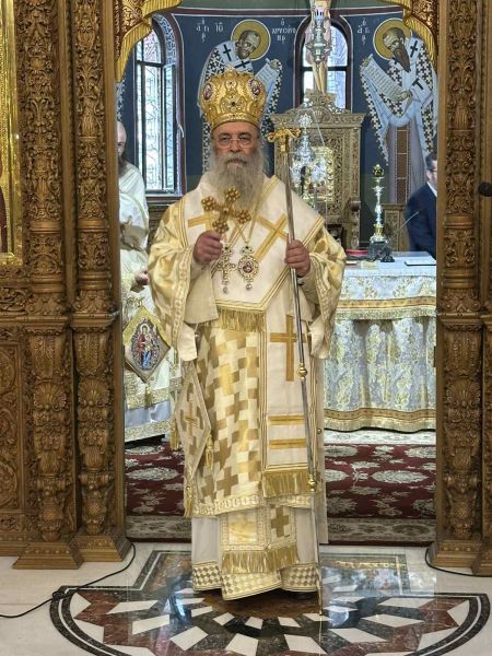 Μνήμη μακαριστού Μητροπολίτου Δράμας κυρού Διονυσίου